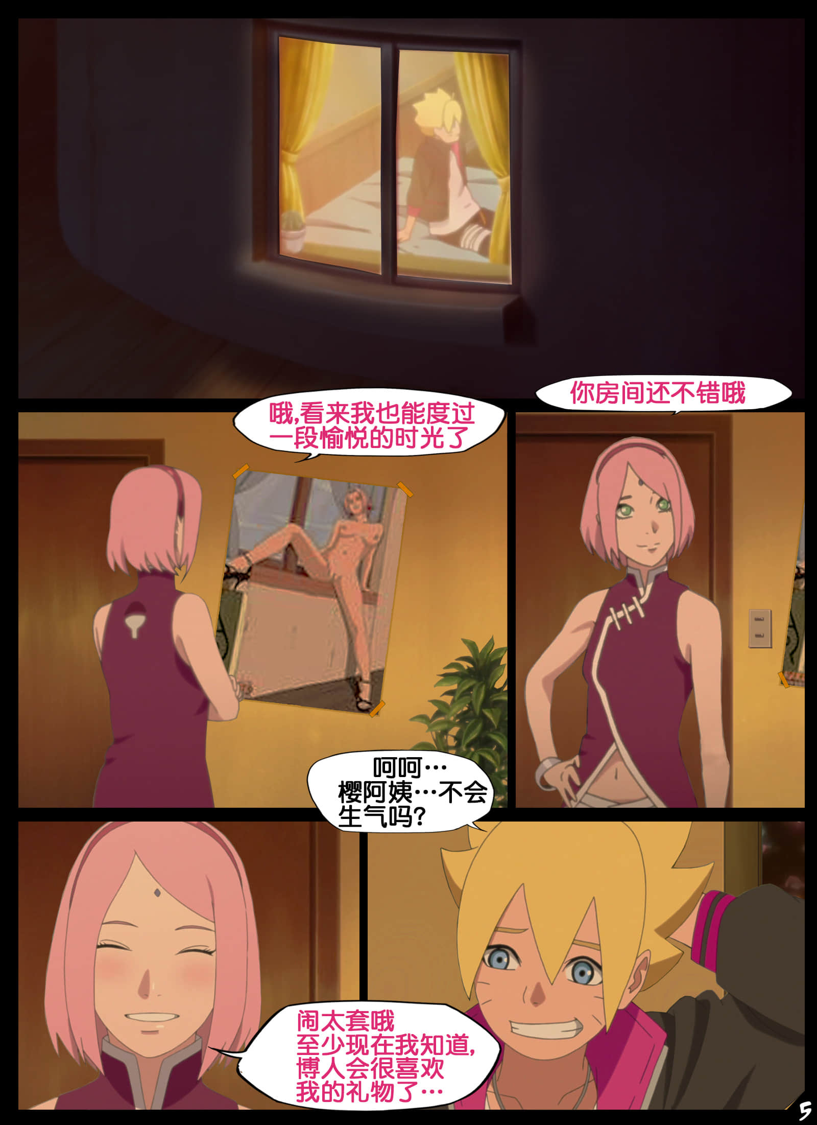 04