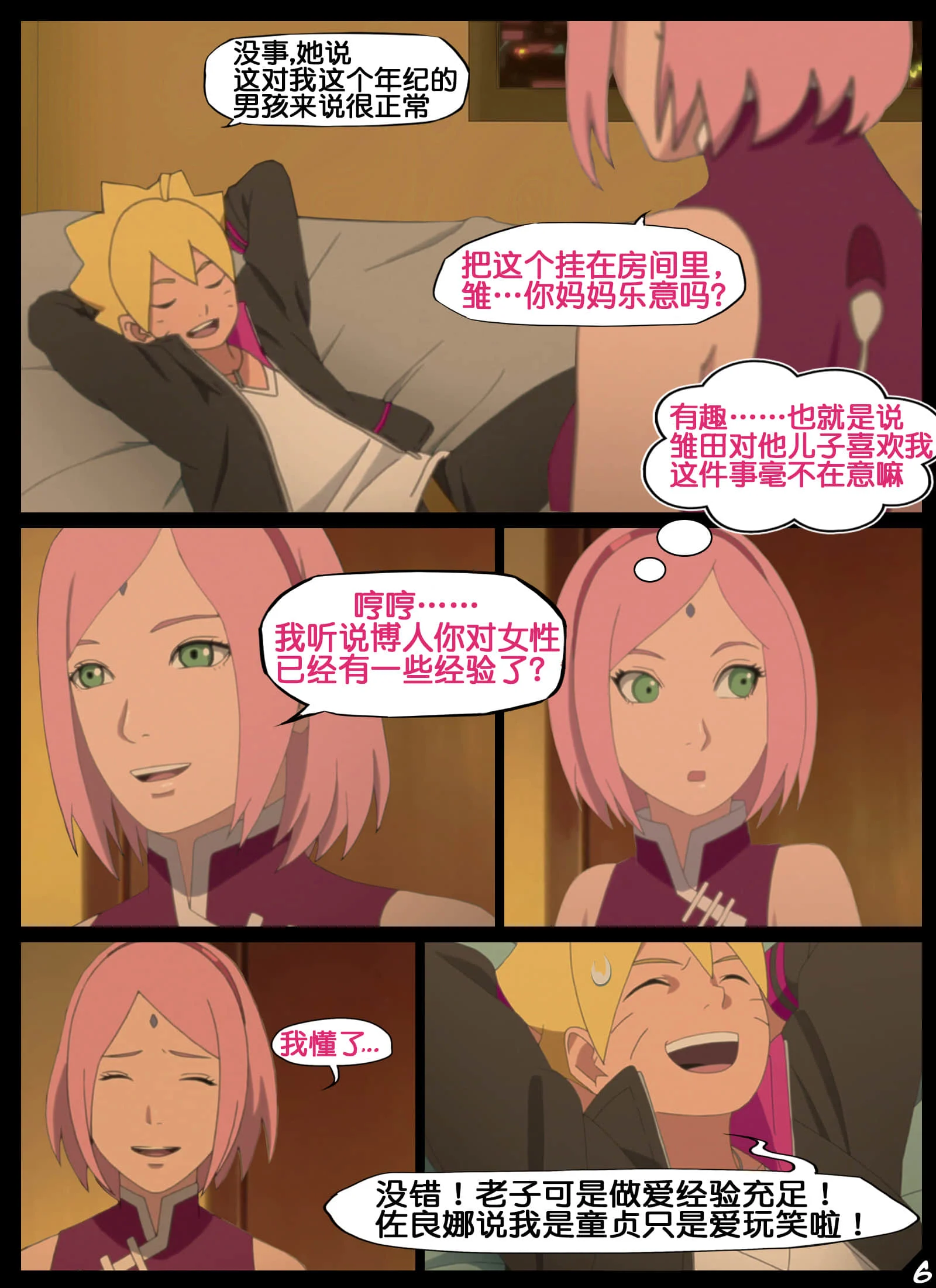 05