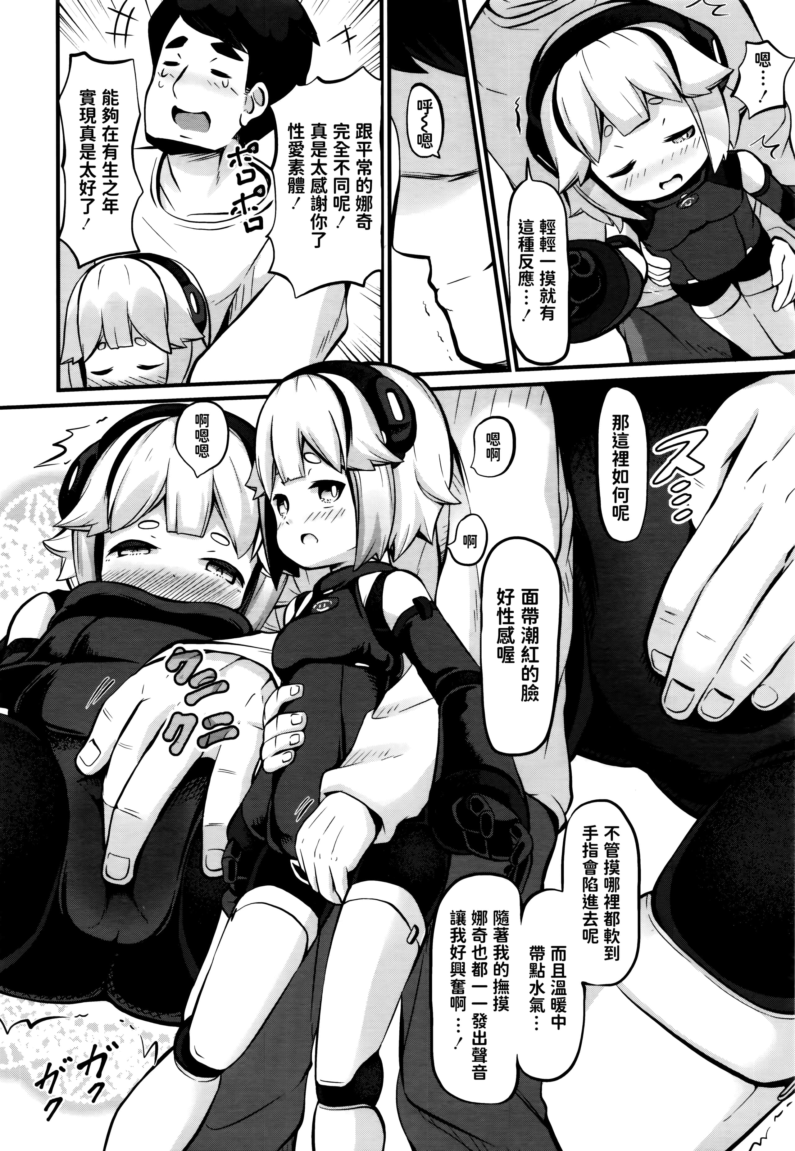 07