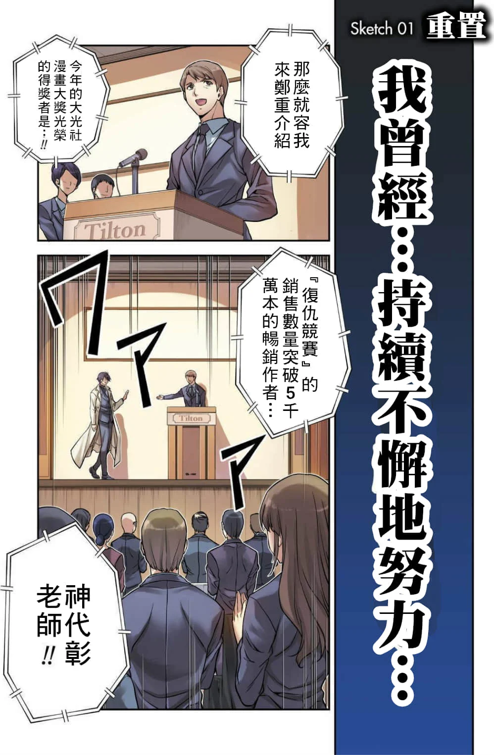04