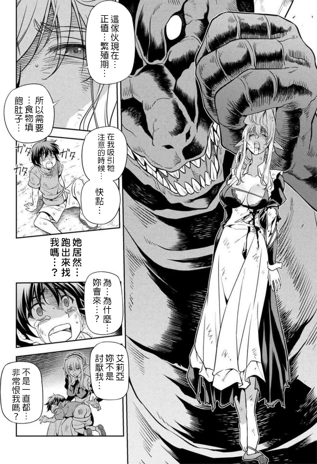 53