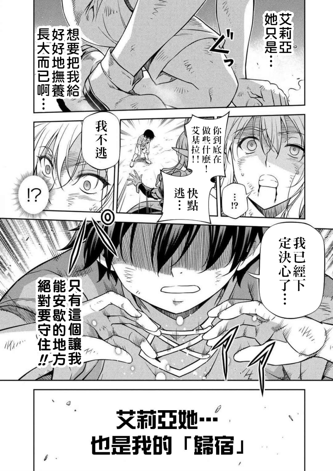 56