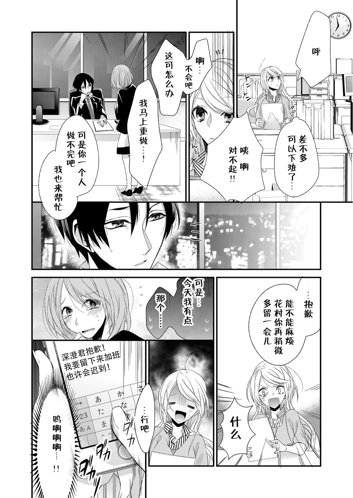 010