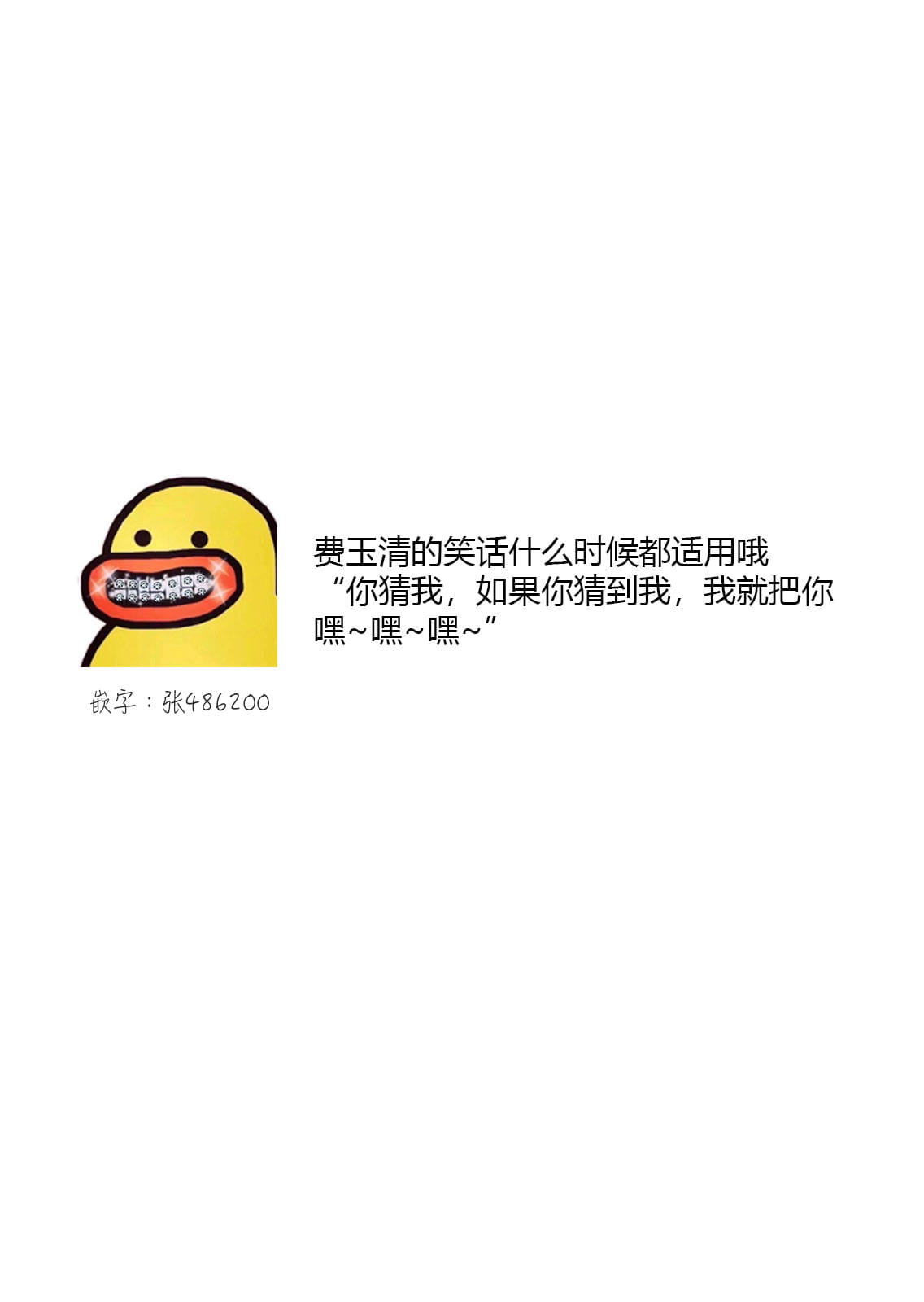 101