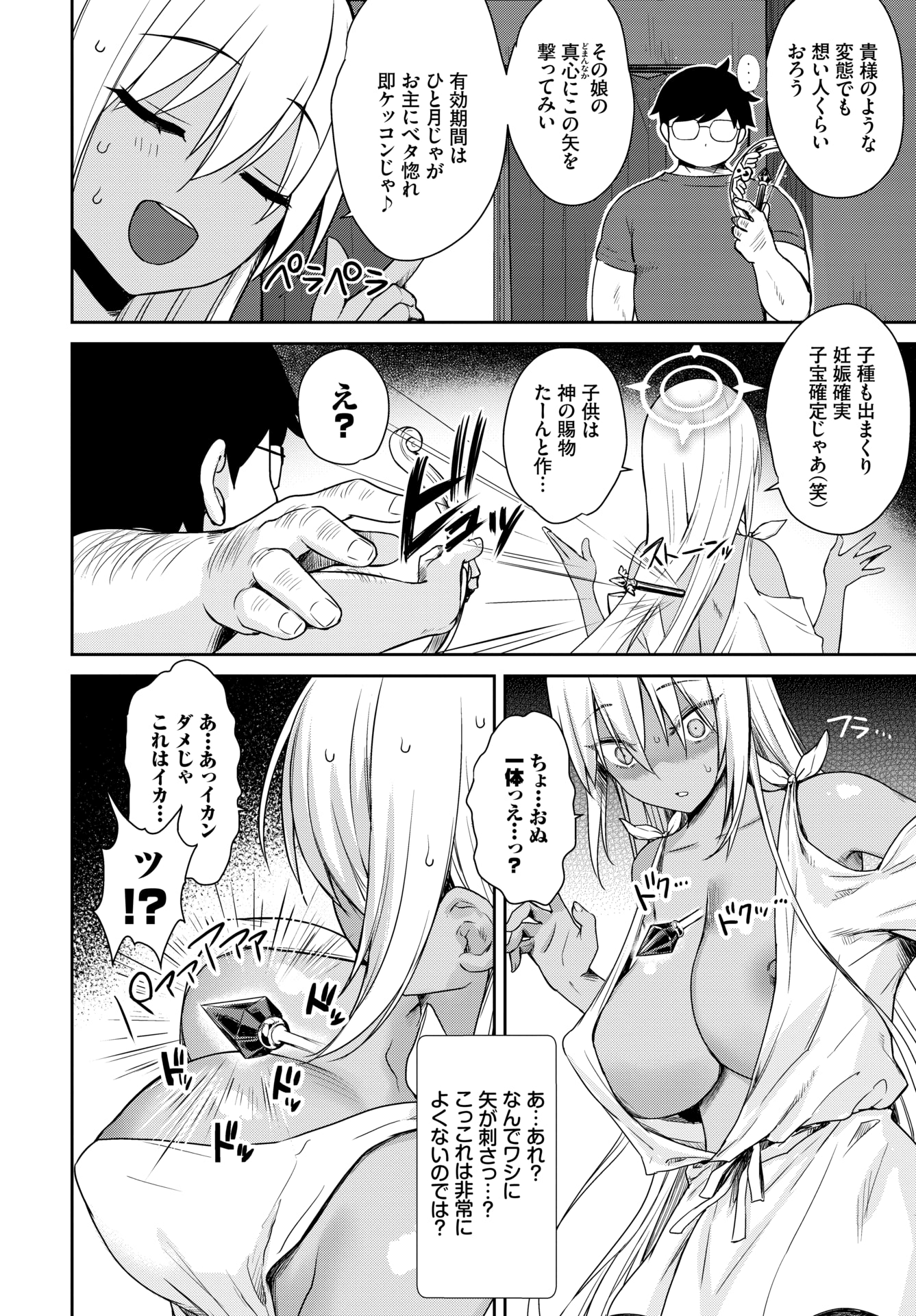 010