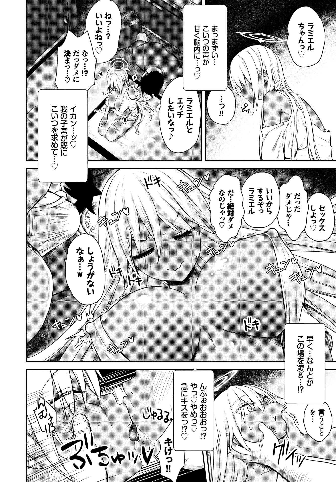 012