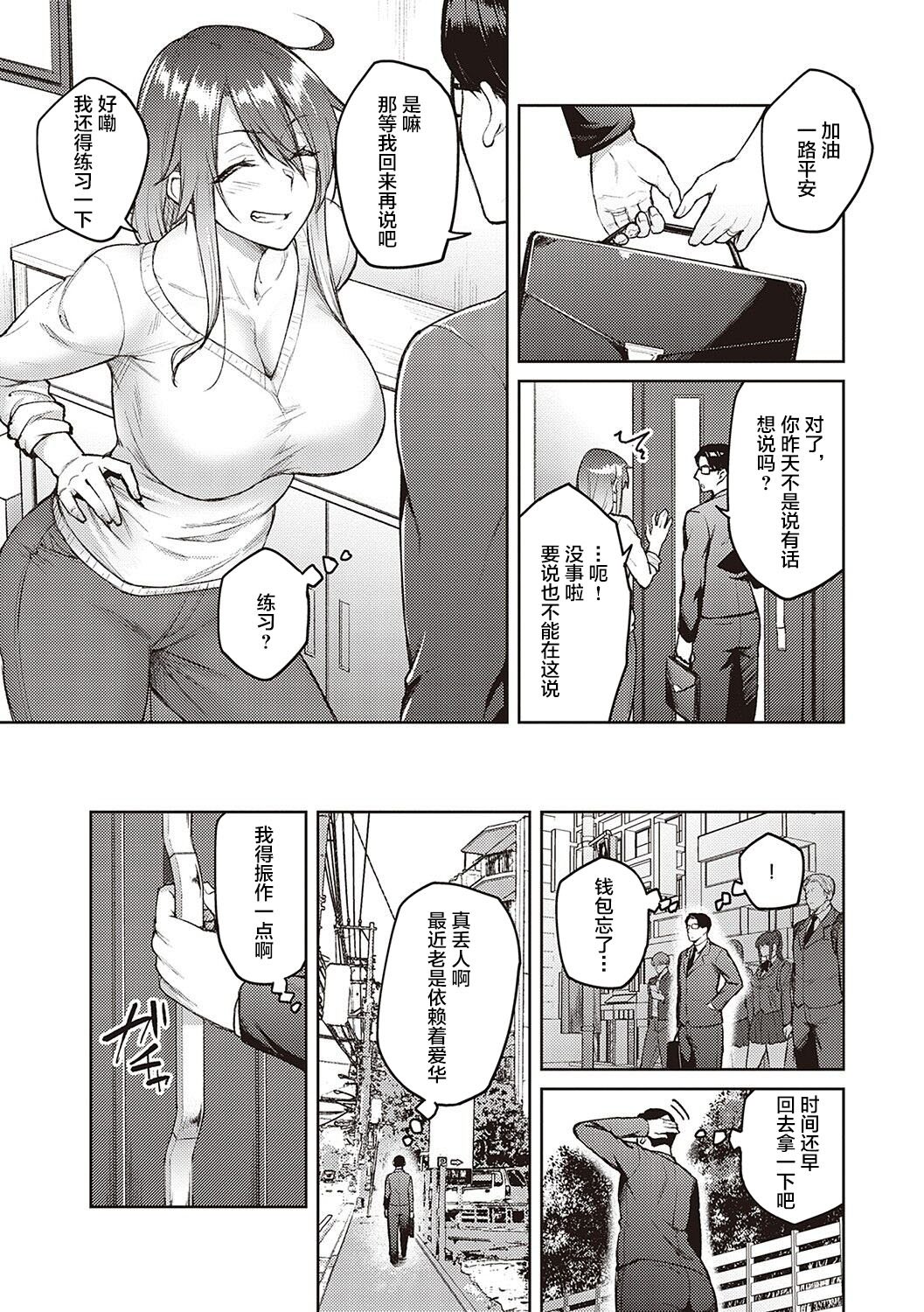 04_216