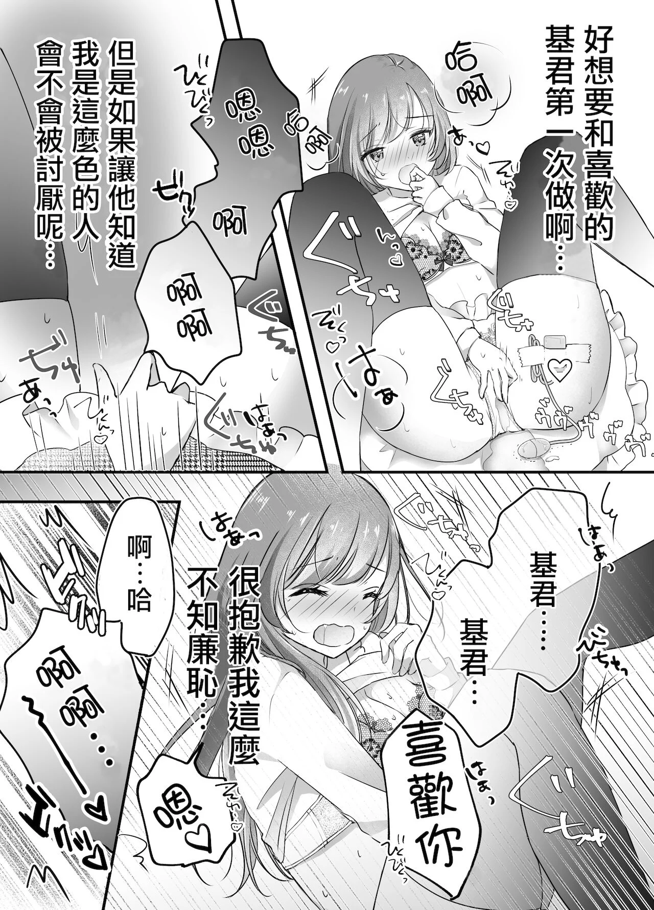 07