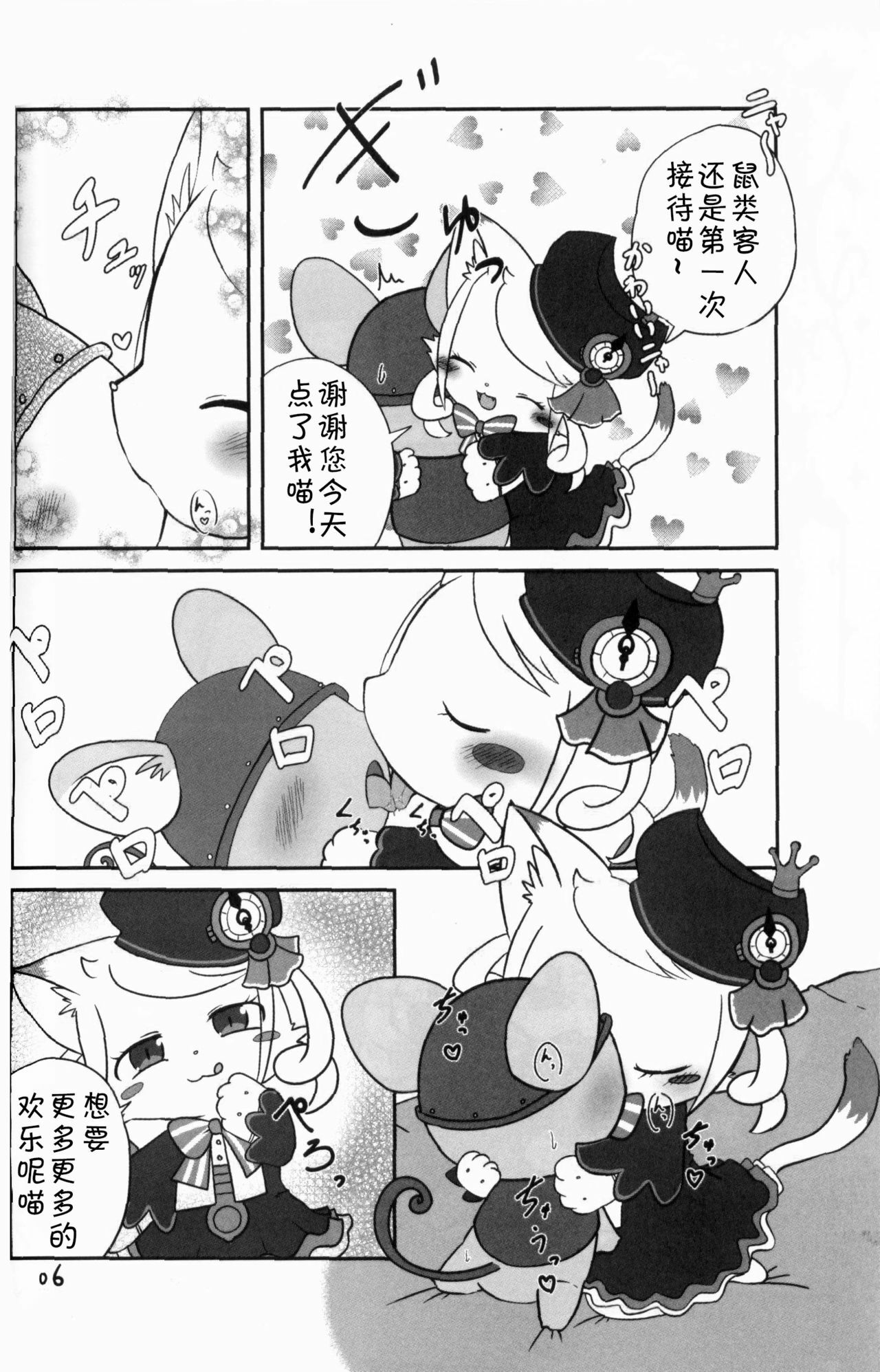 05