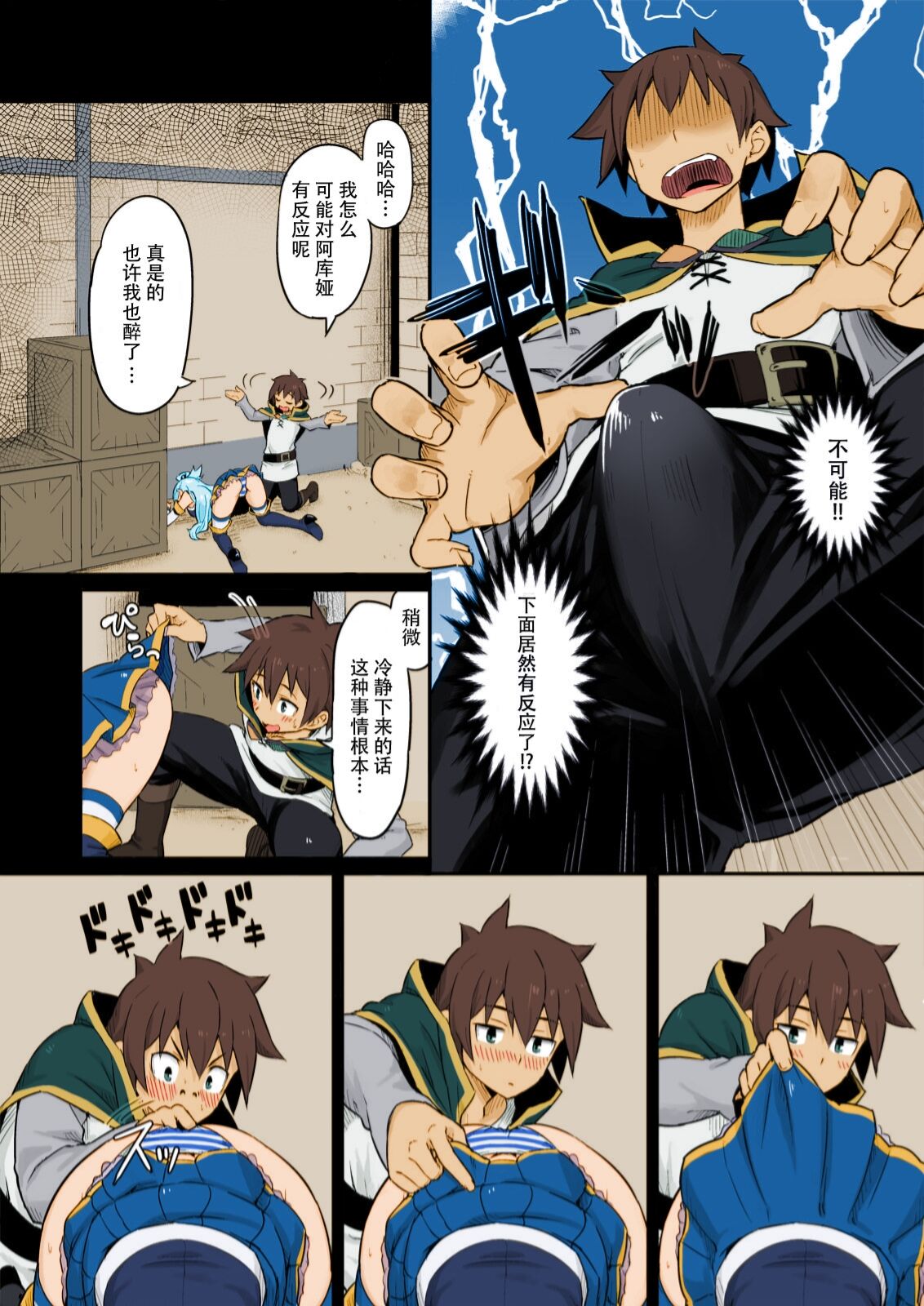 05