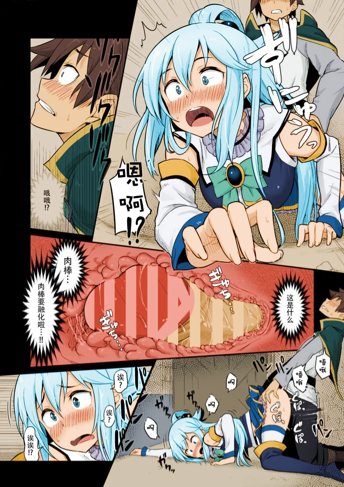 07