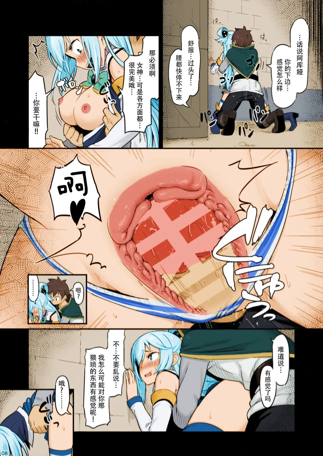 09