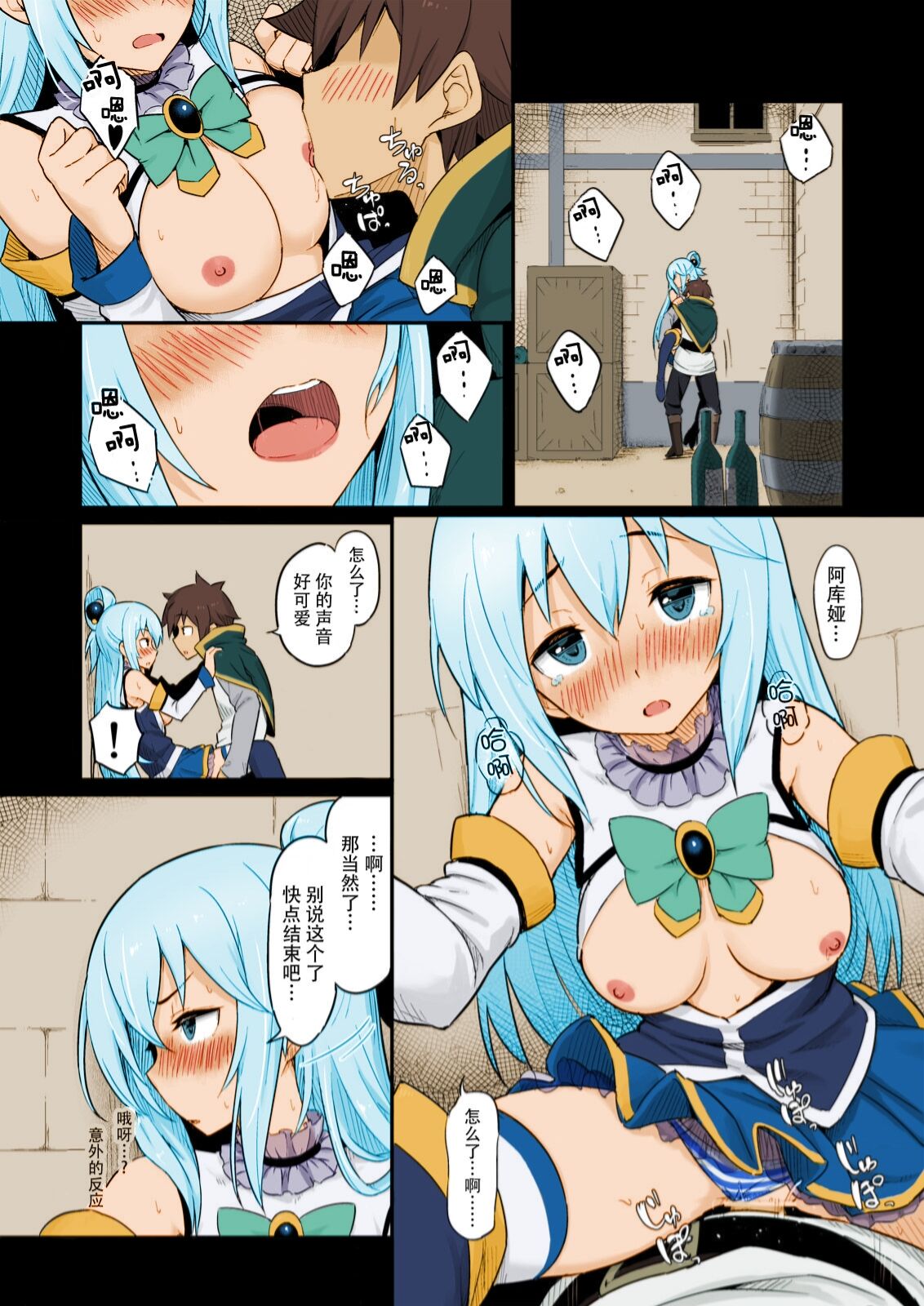 15