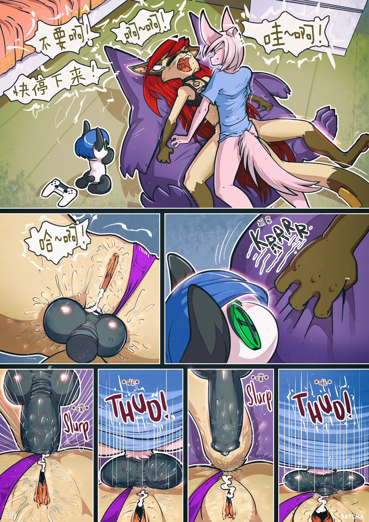 5
