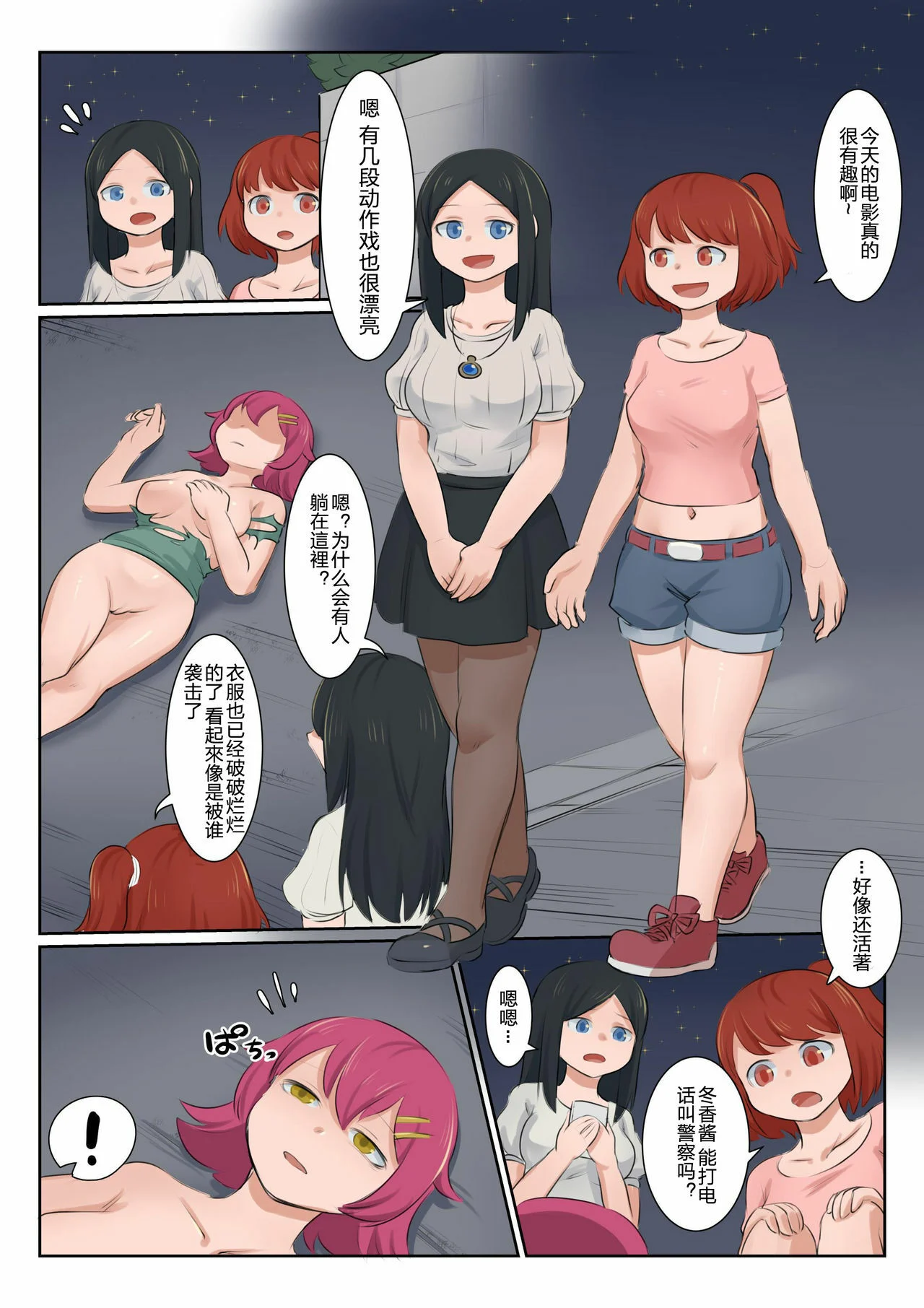 02