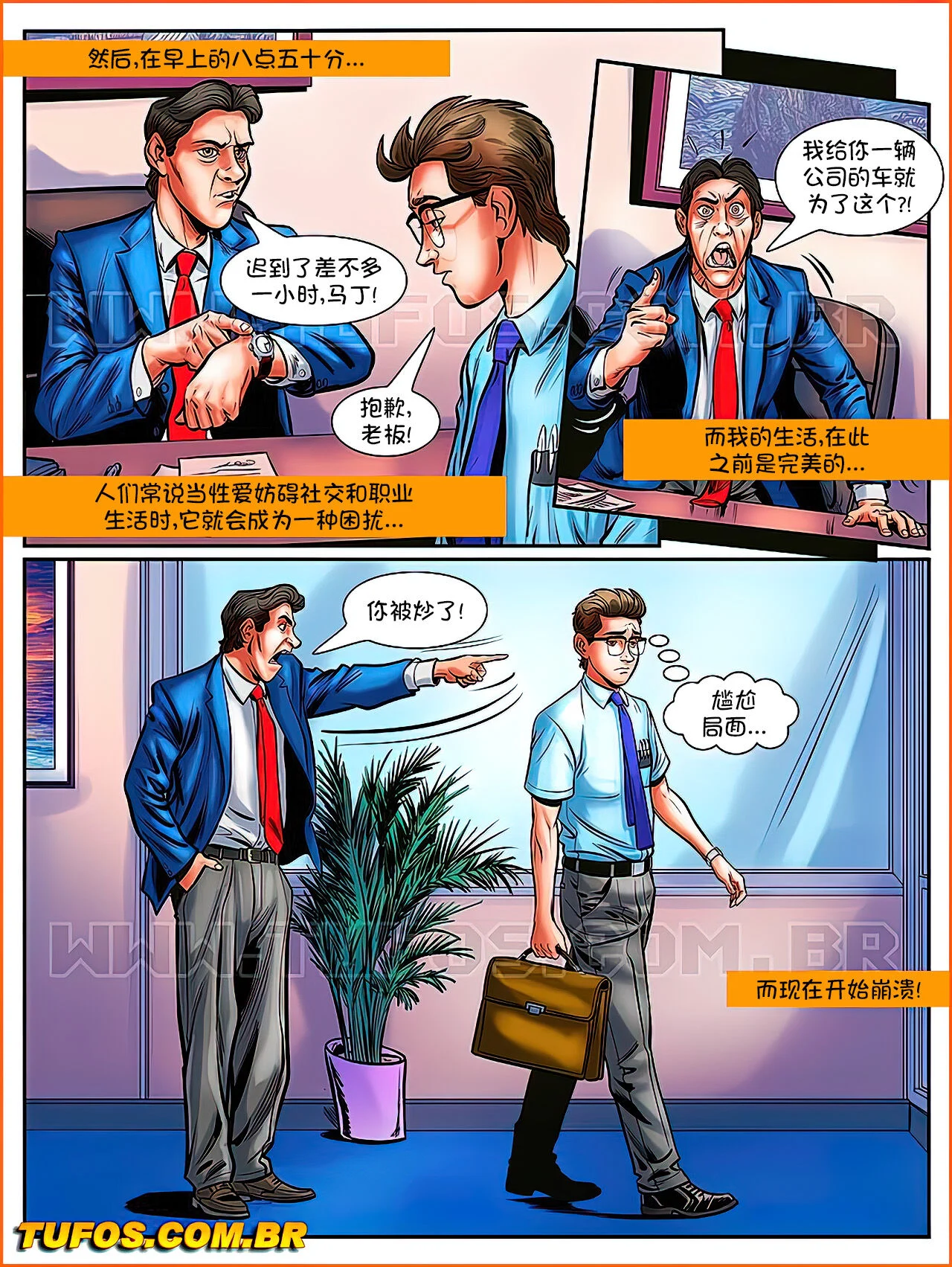 03_