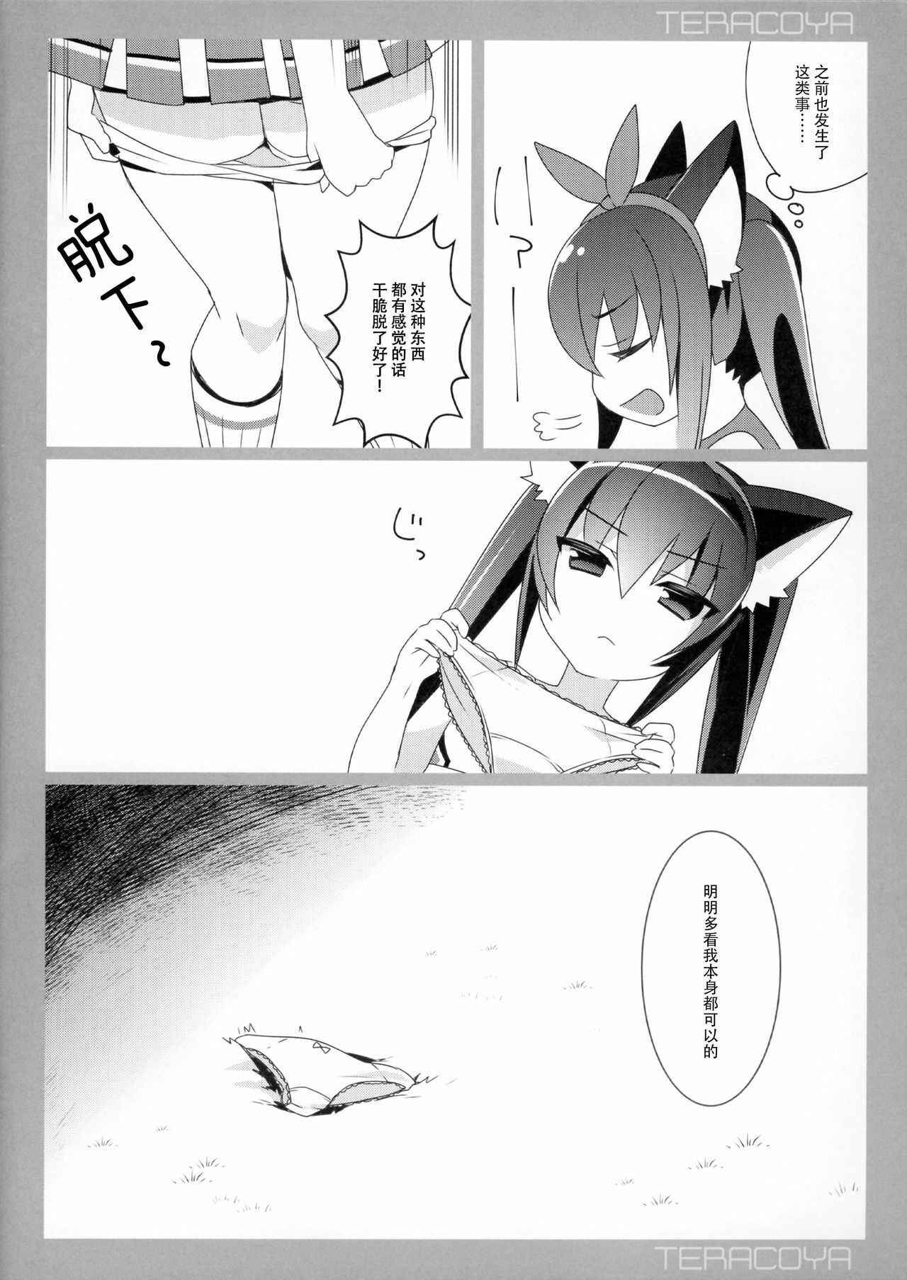 04