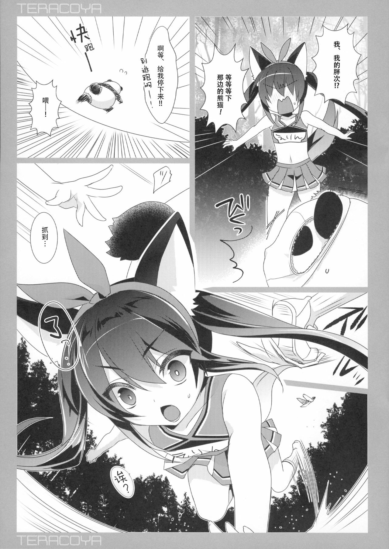 07