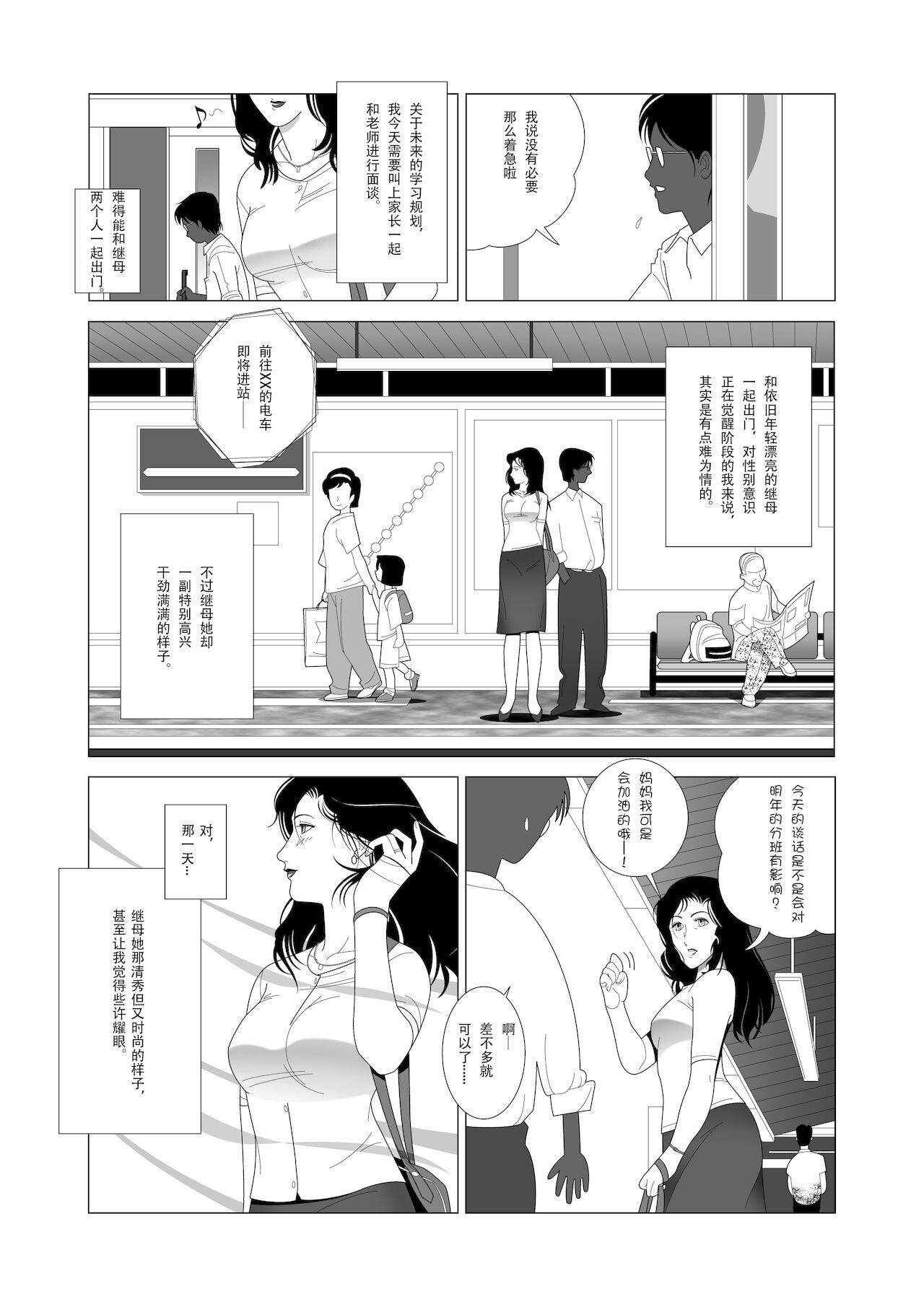 04