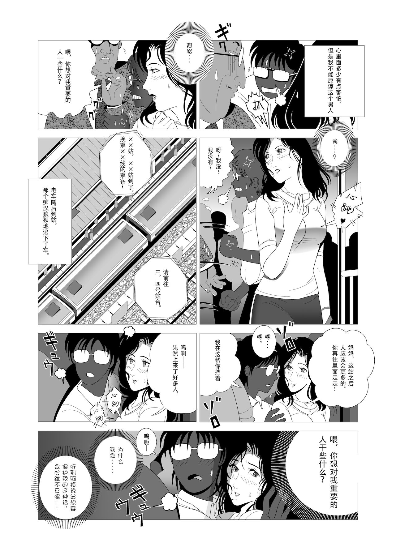 06