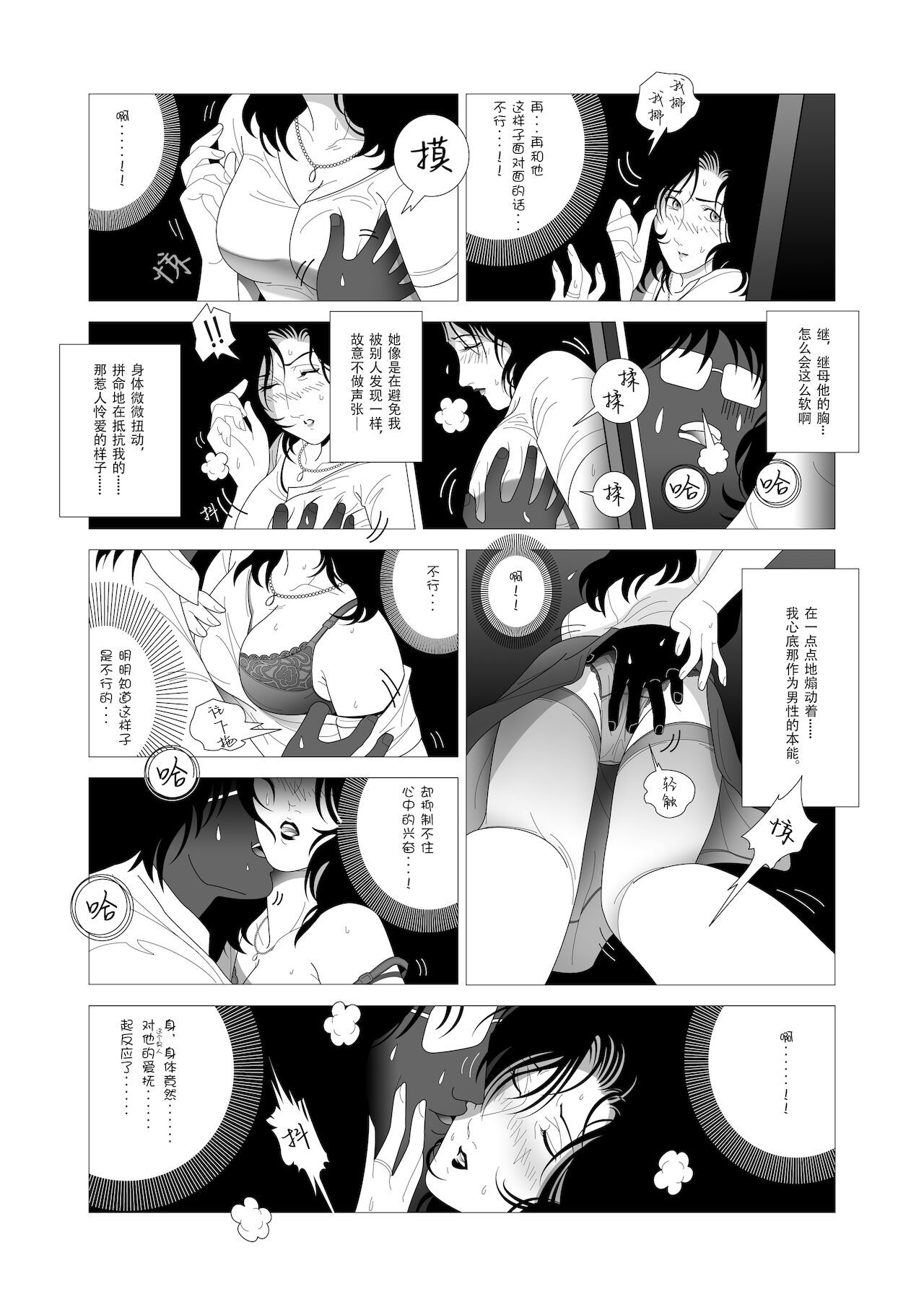 09