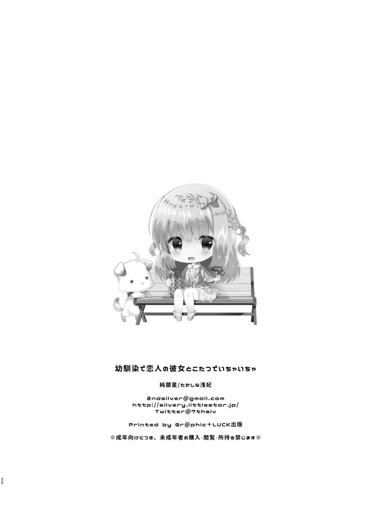 22