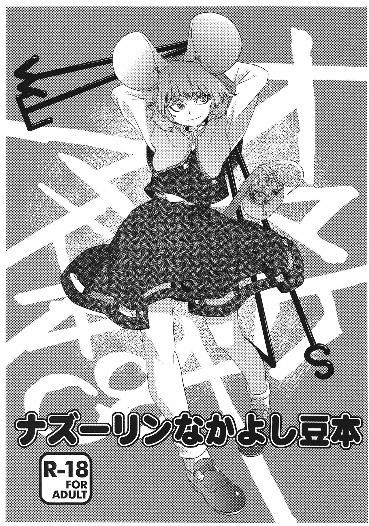 01