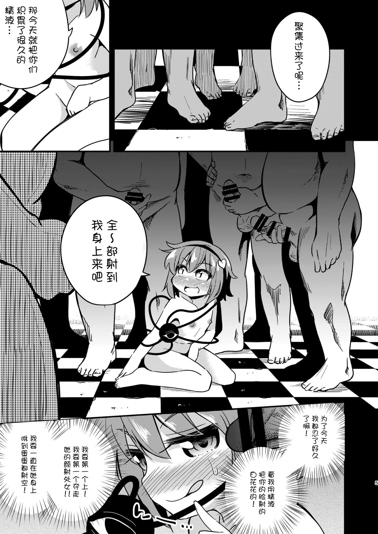 05