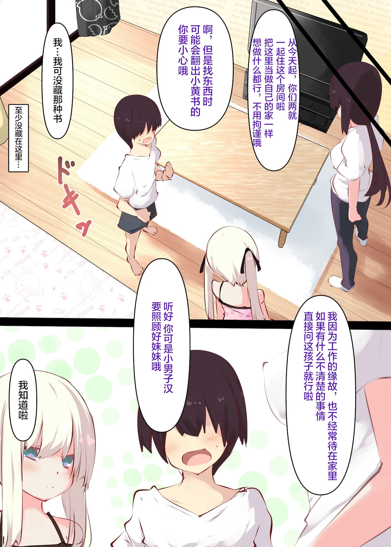 004