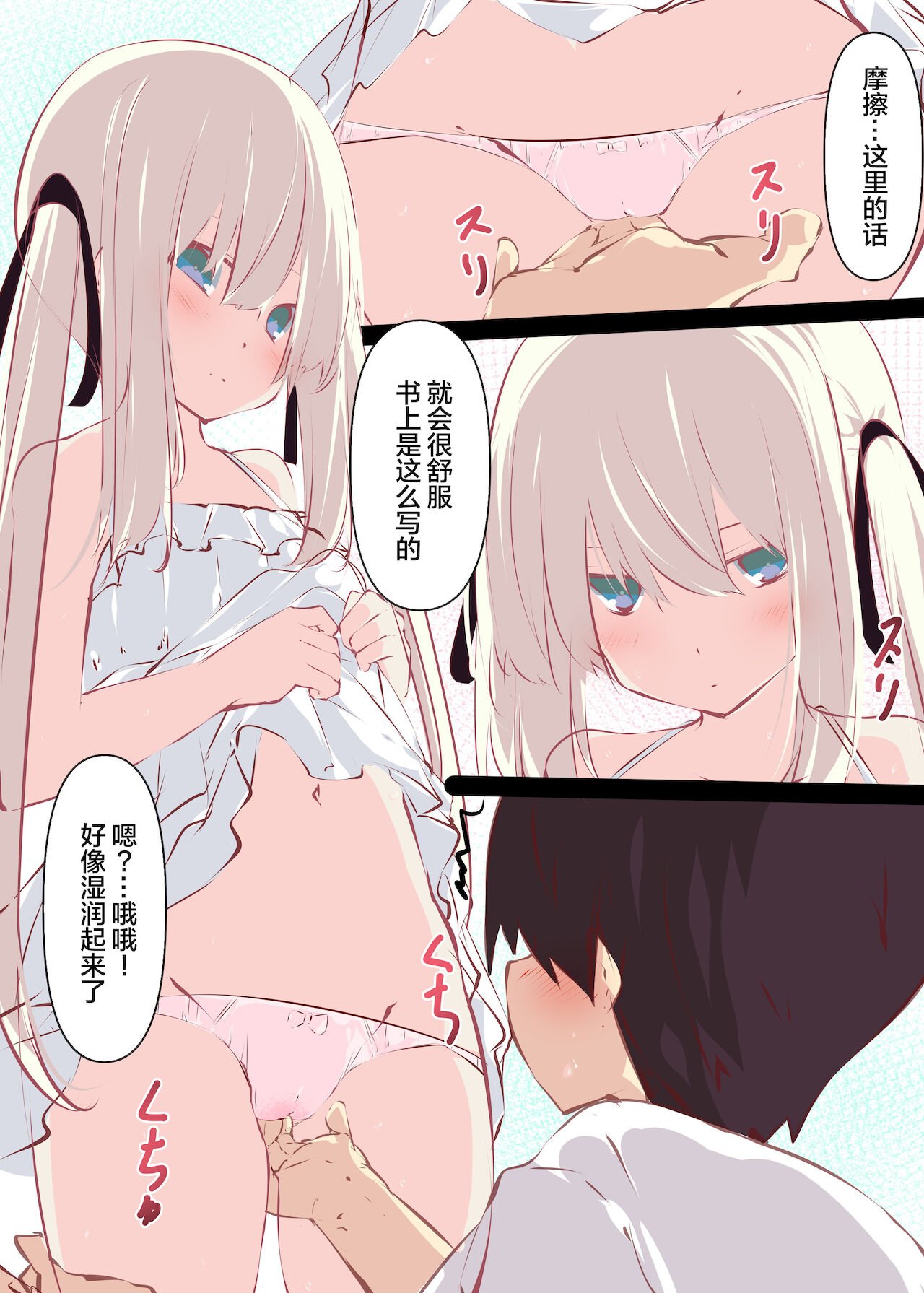 013