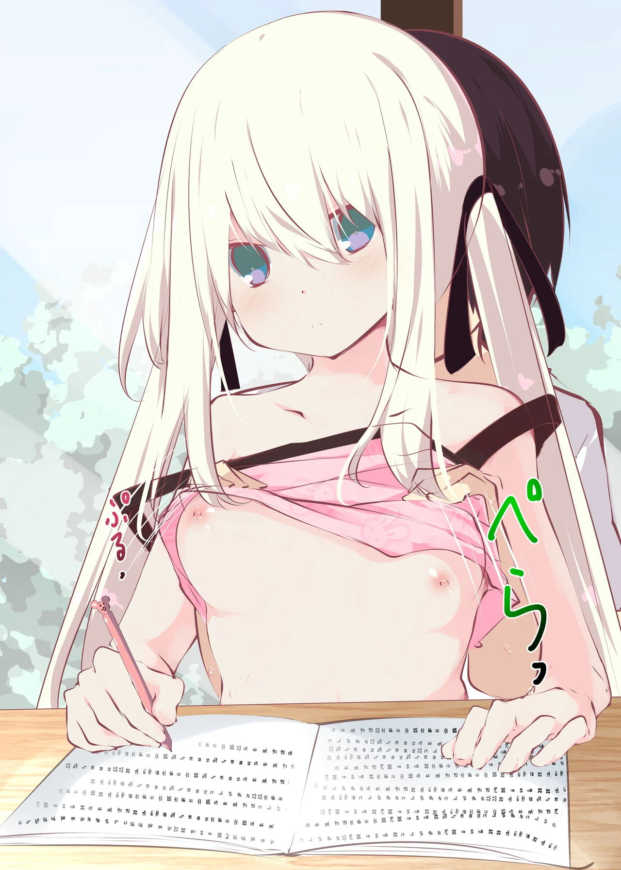 026