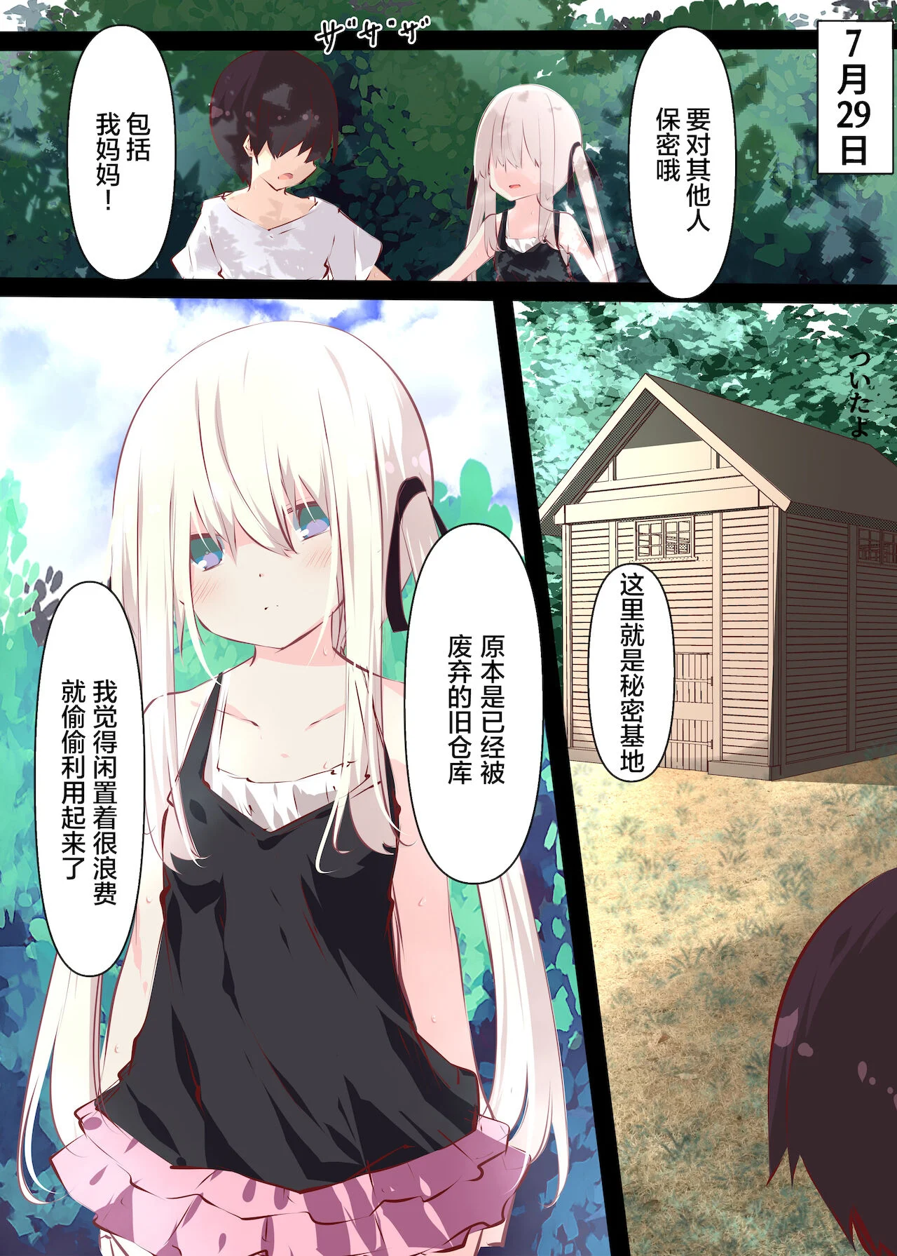 045