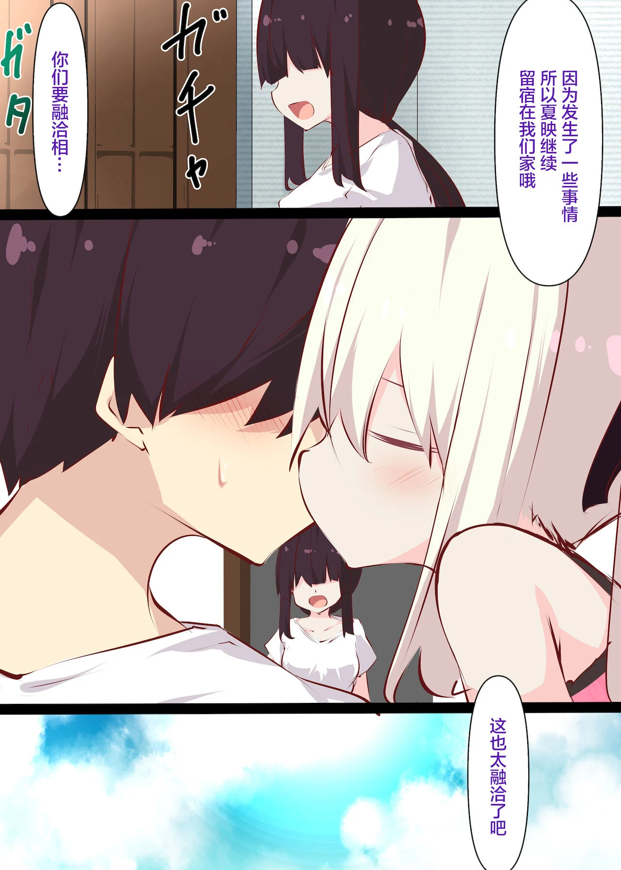120