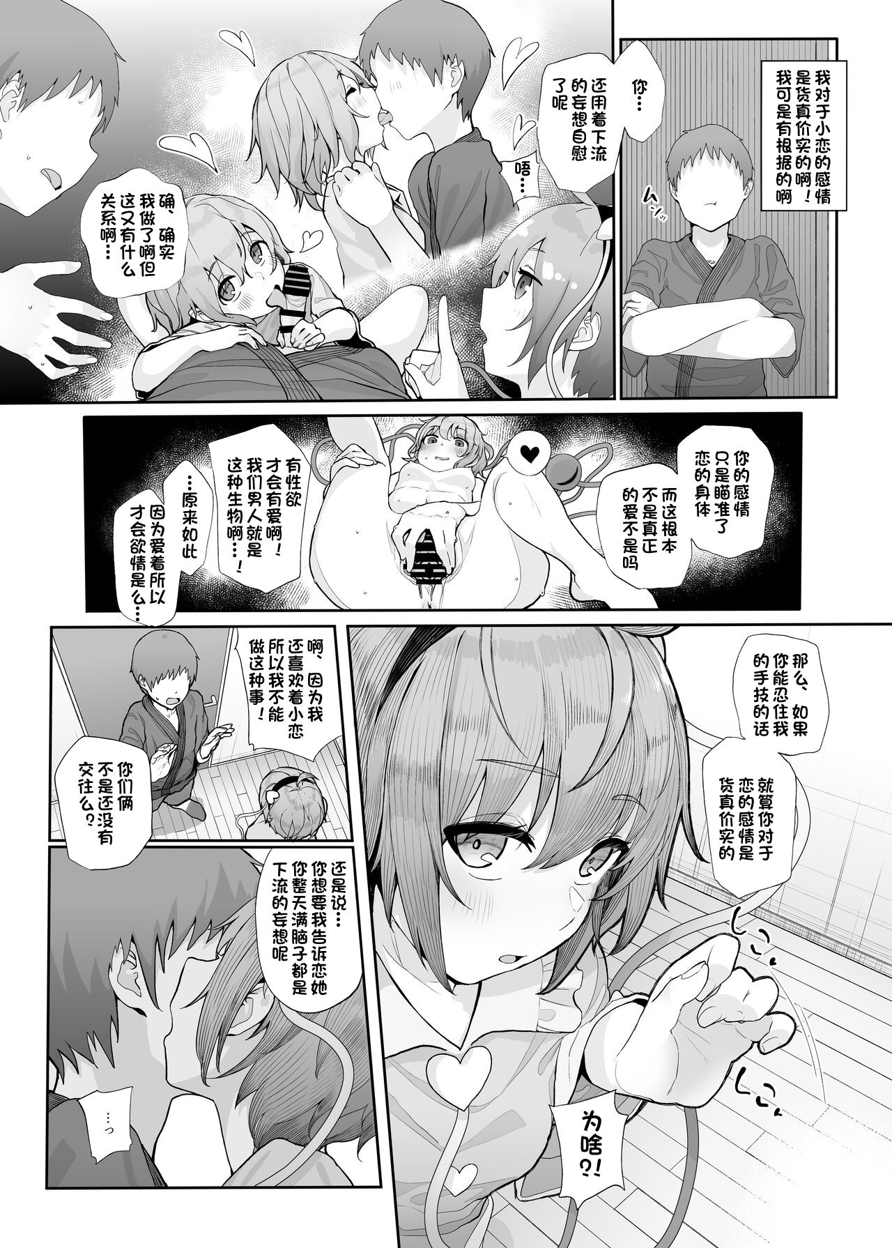 04