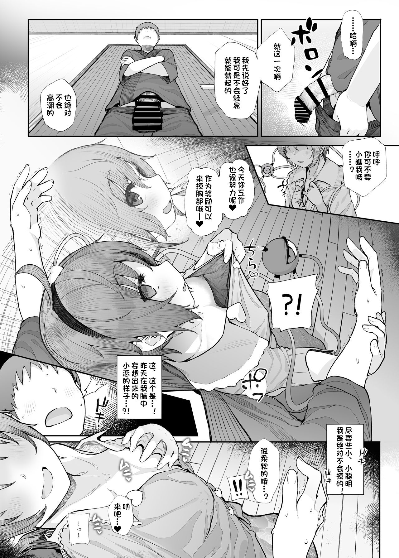05