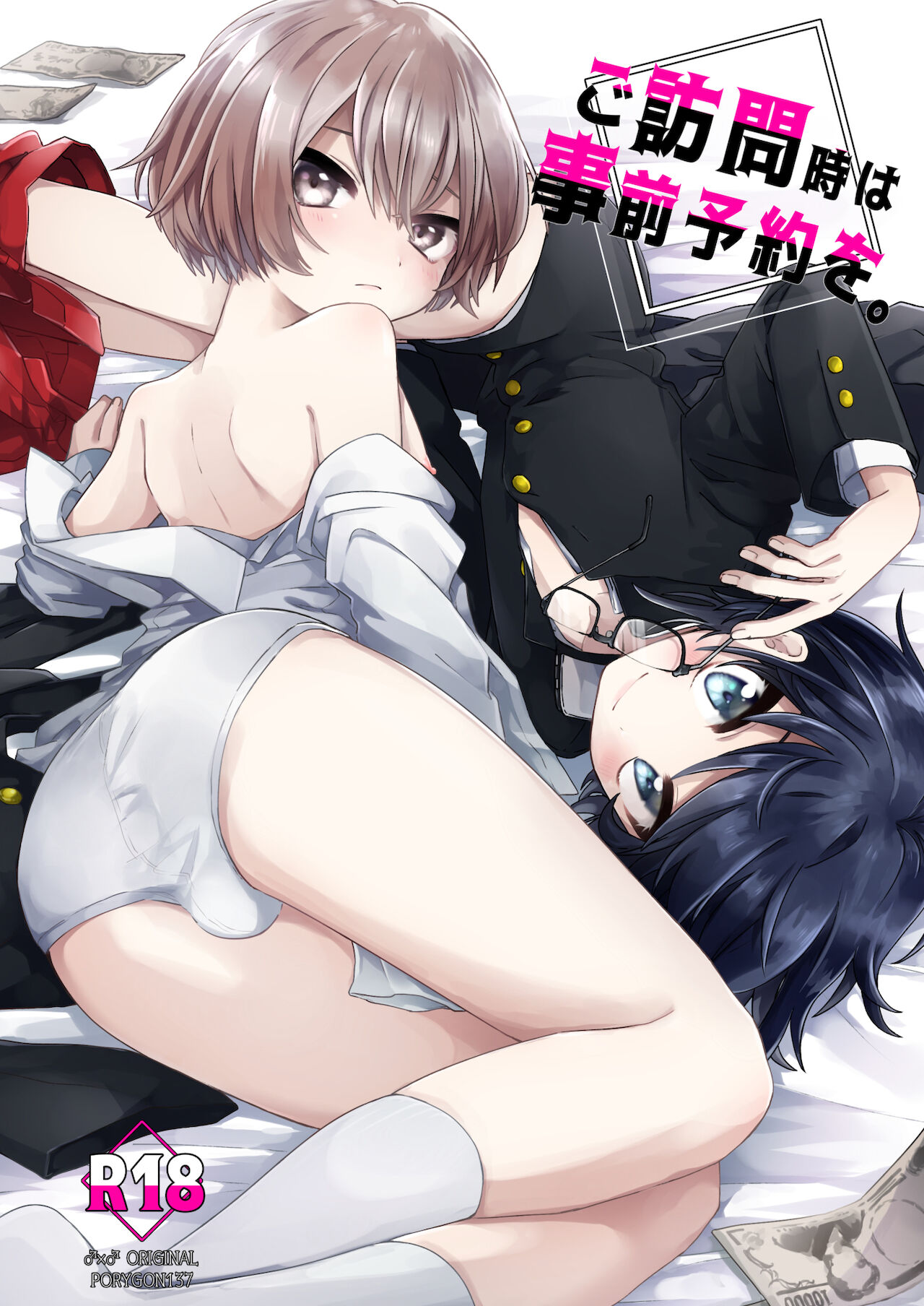 01