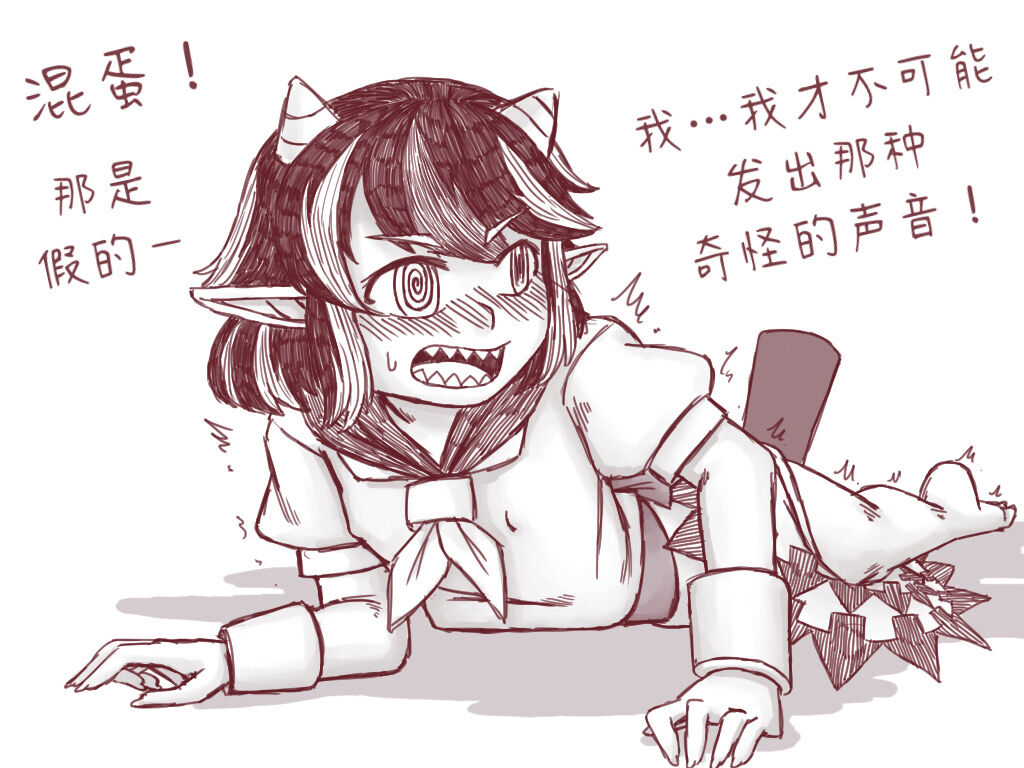 09