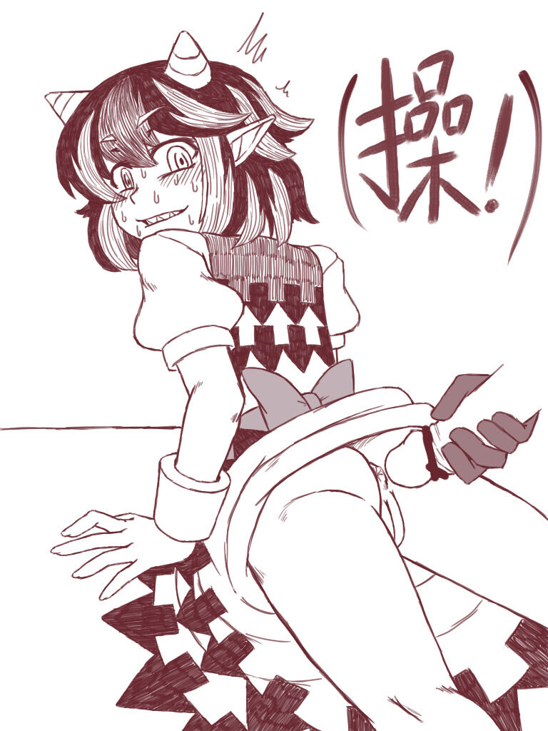 12