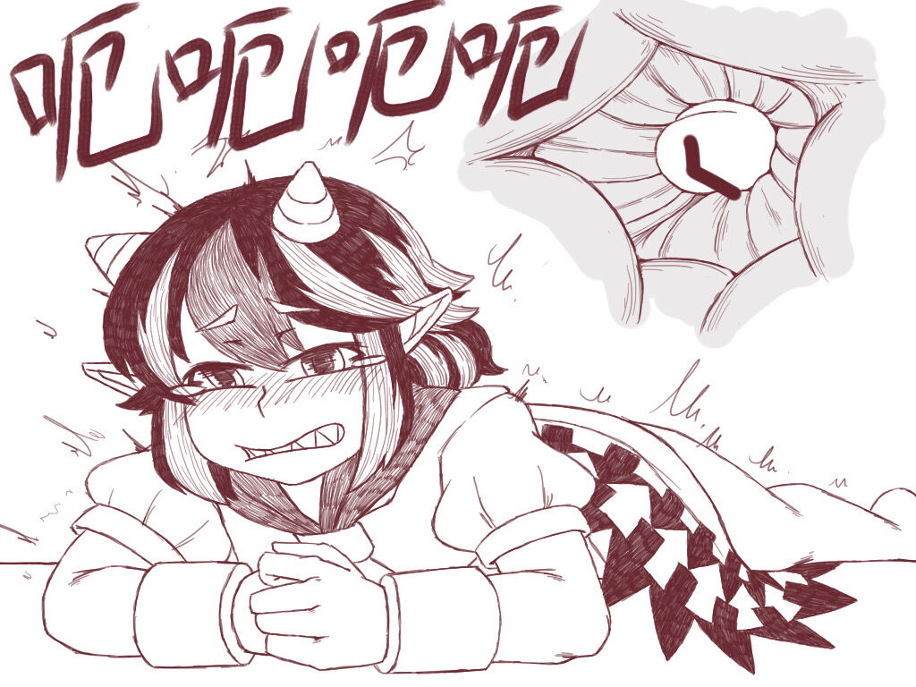 14