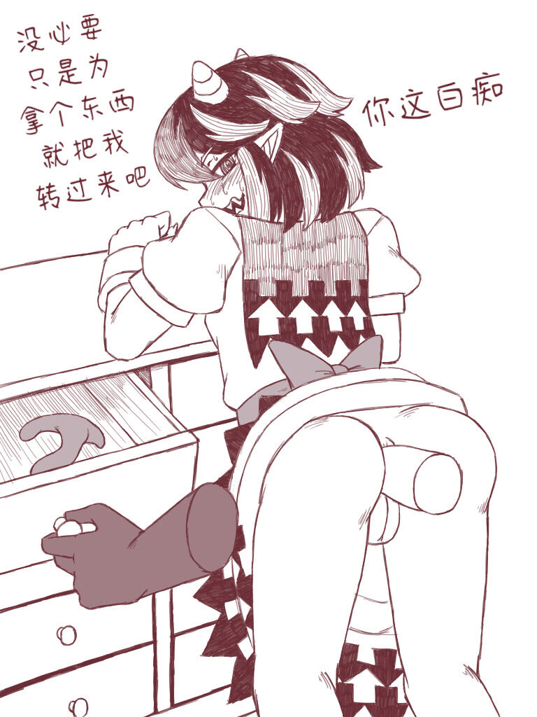 27