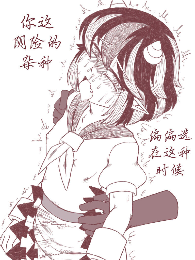 36