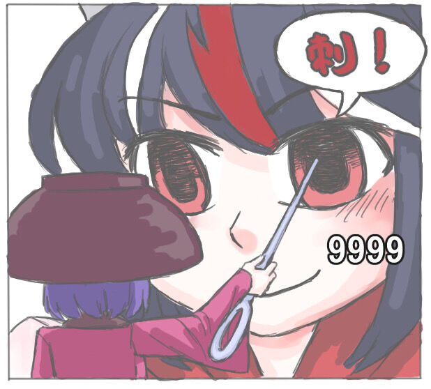 50