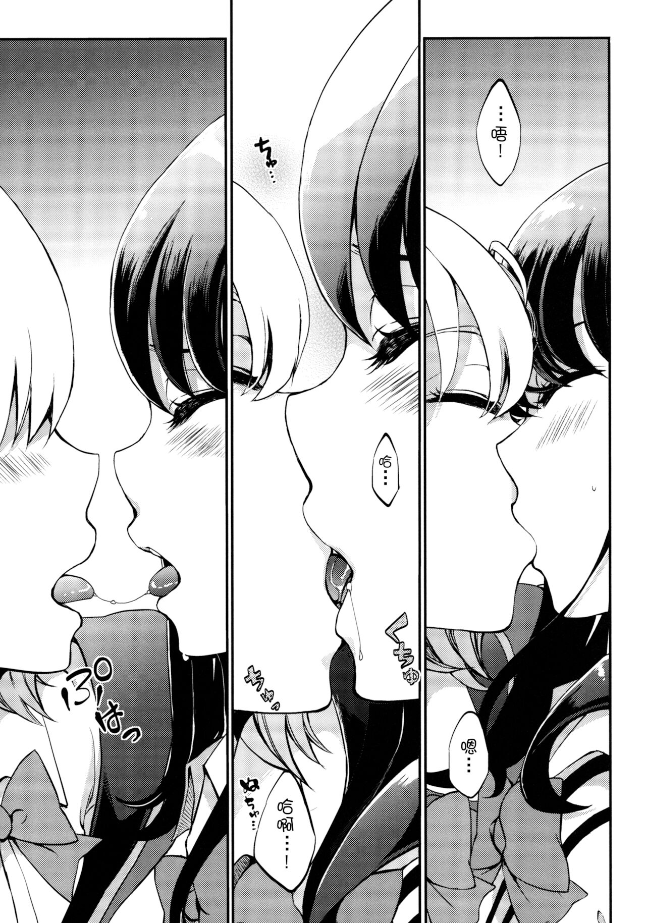 09