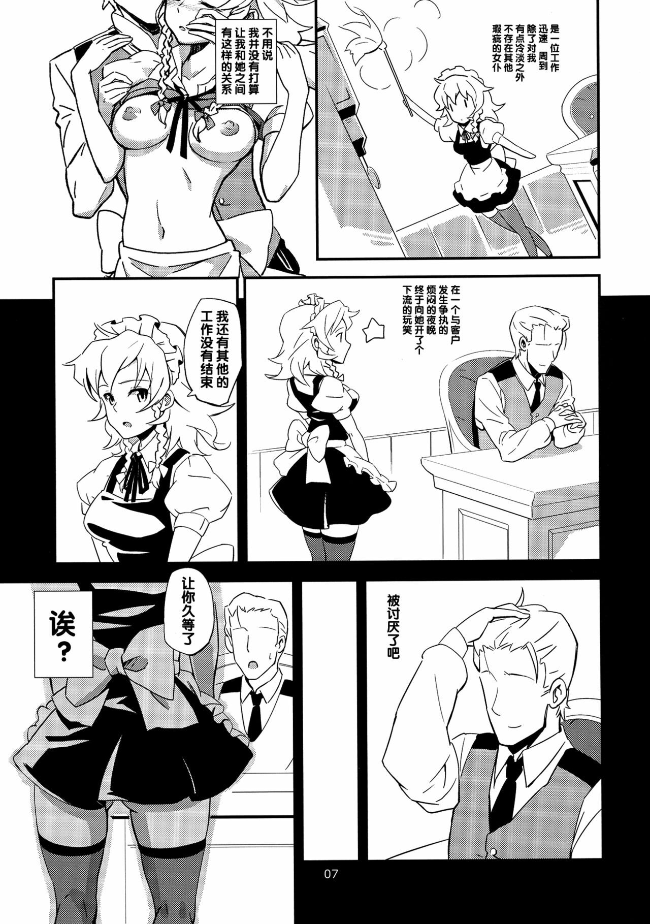 07
