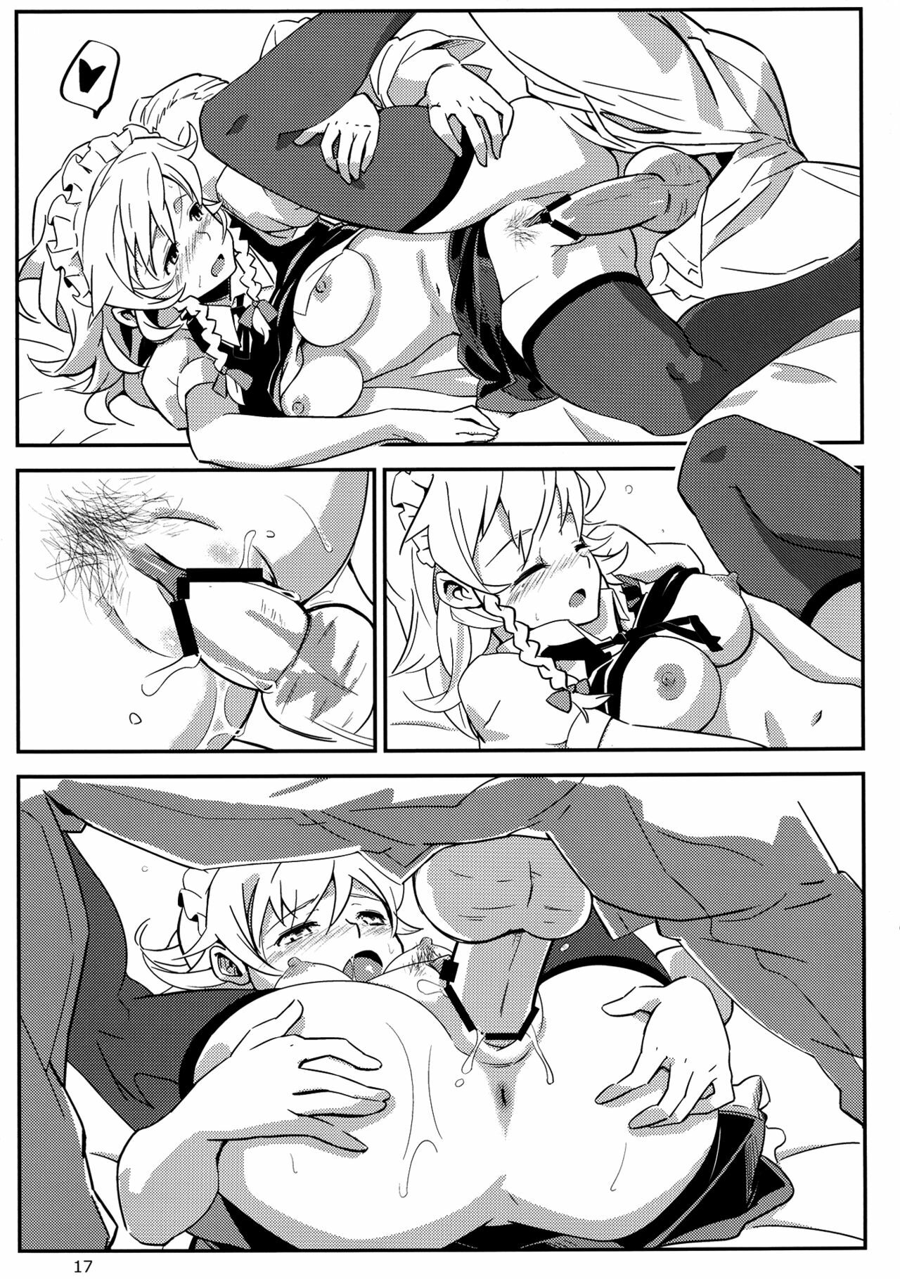 17
