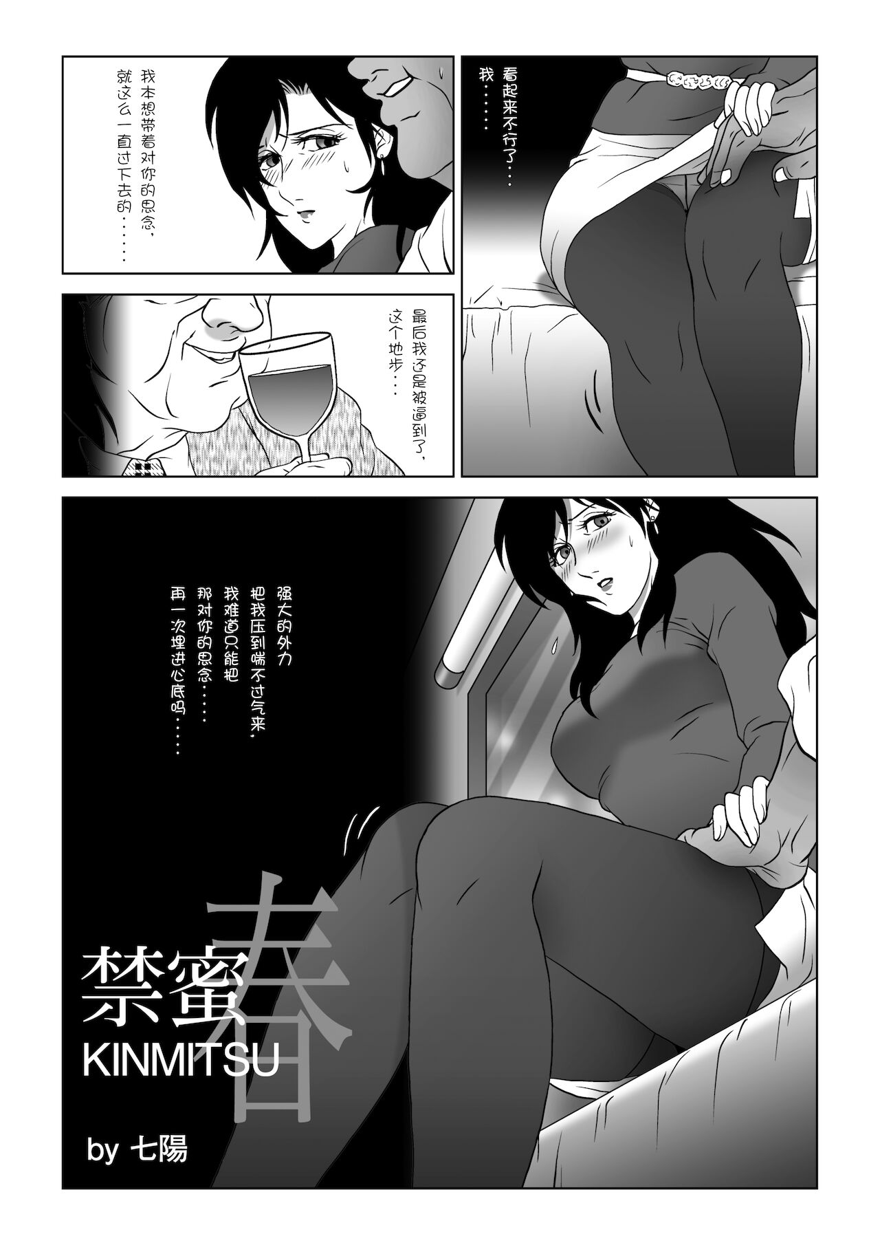03