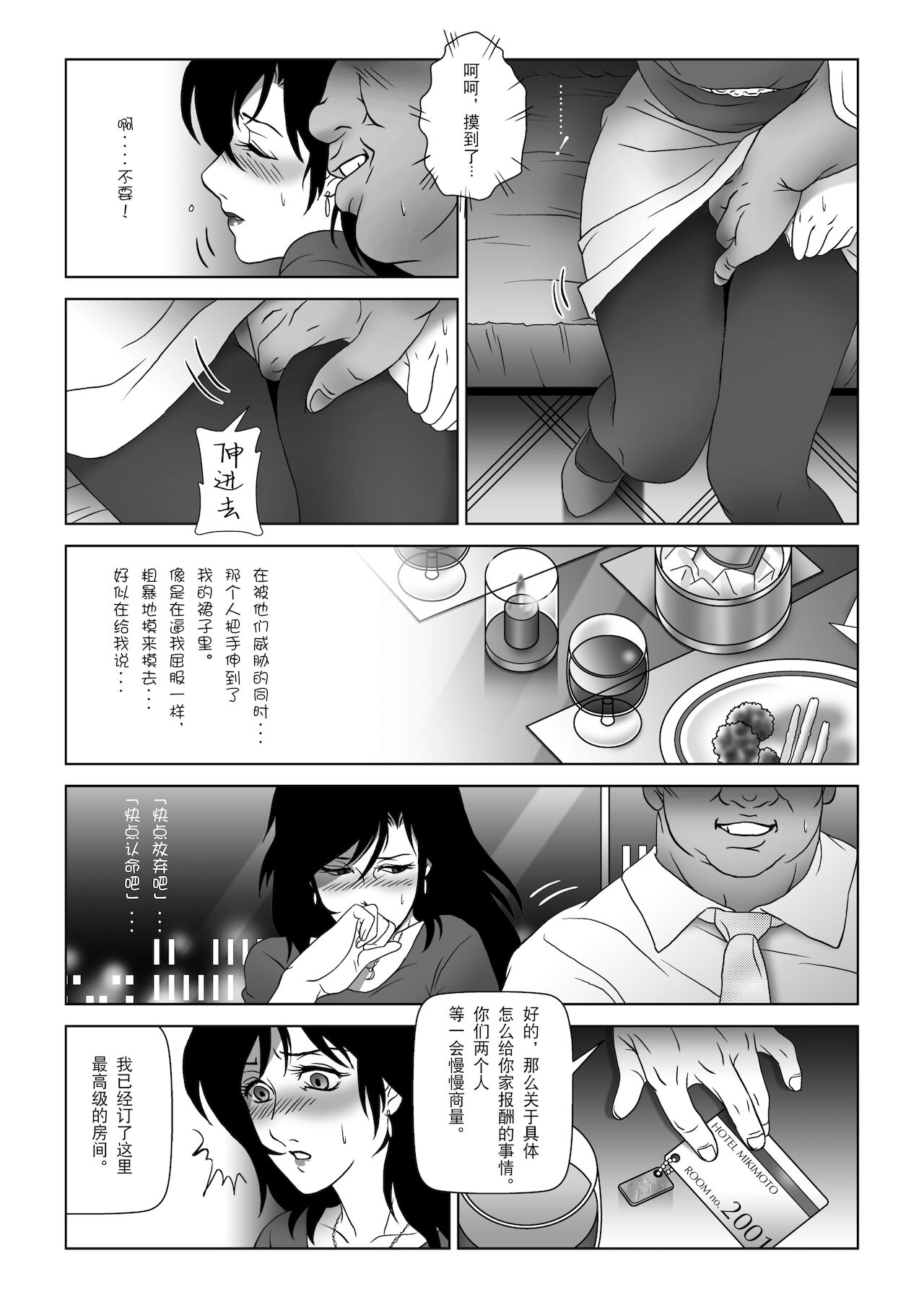 04