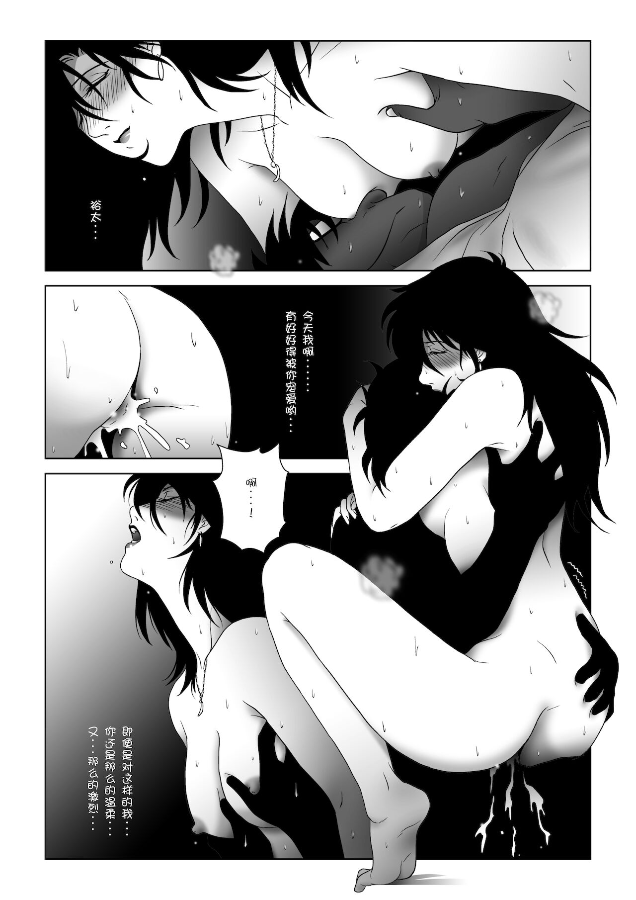 33