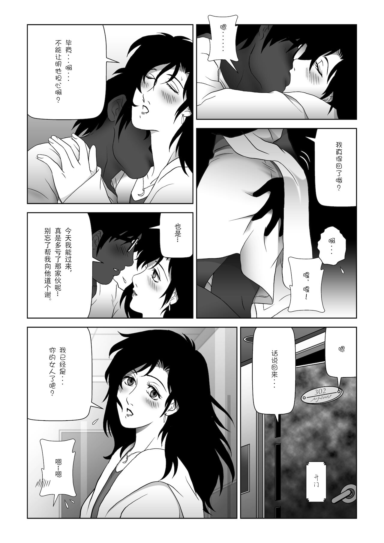 36