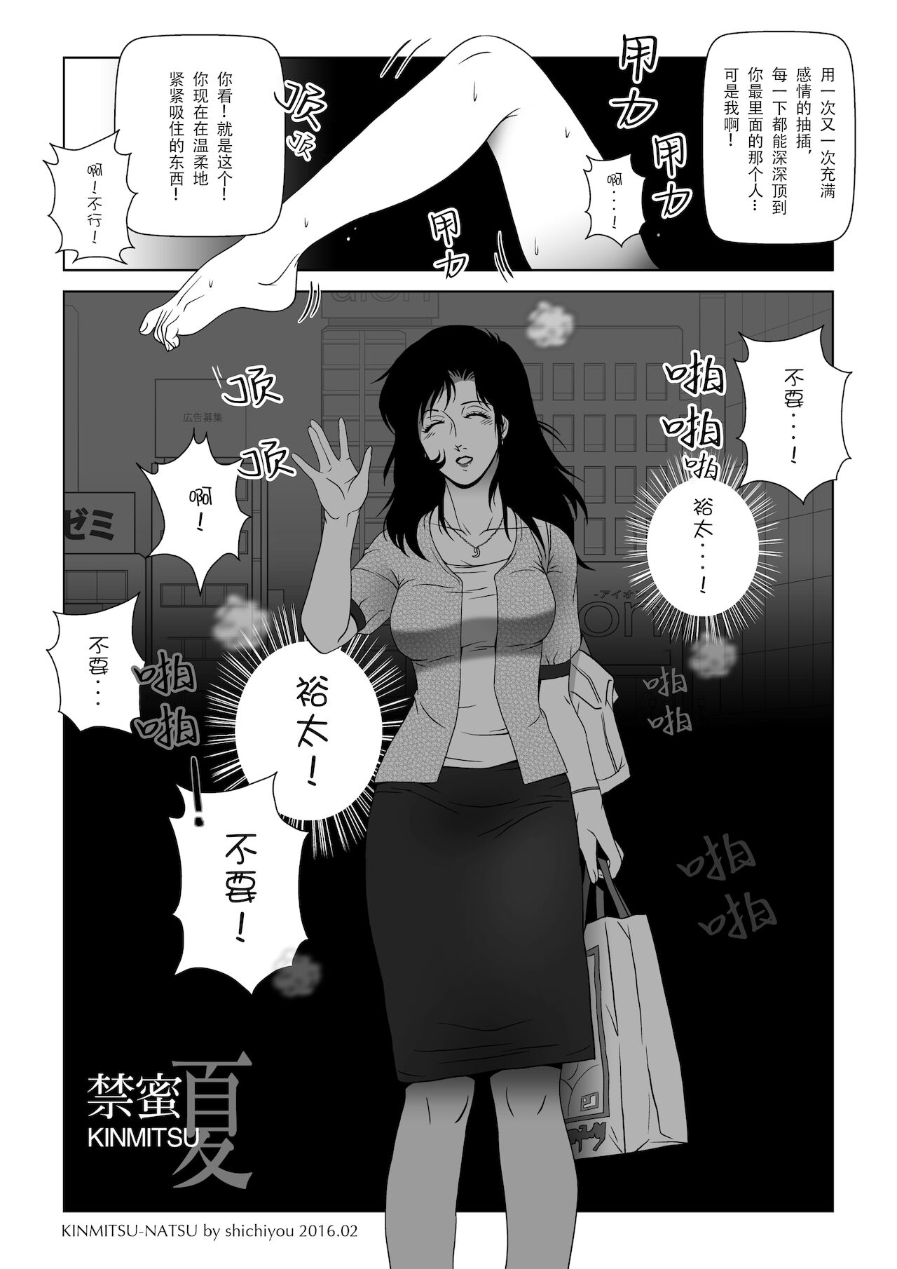 35